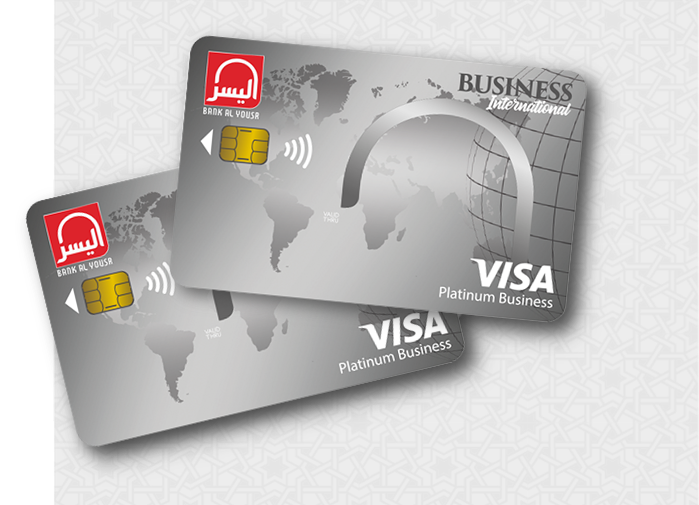 Carte Visa International Business