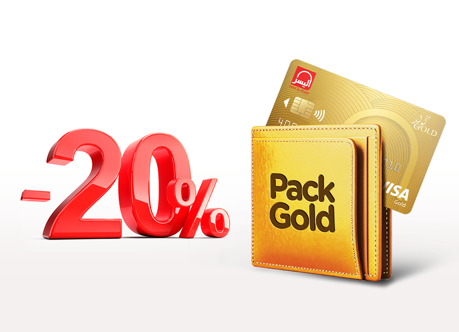 PACK MOUADAF GOLD